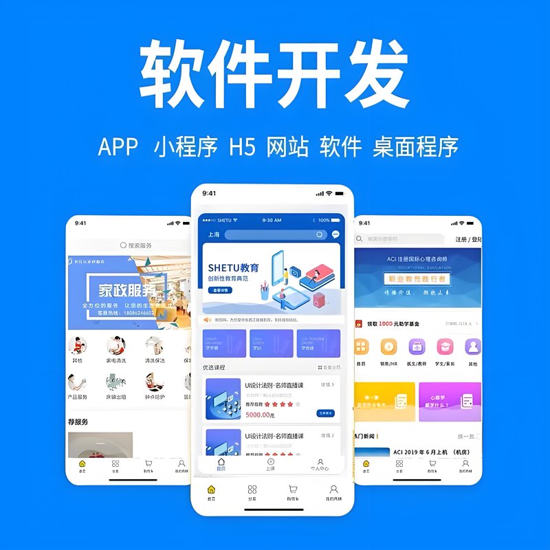 检验检疫技术中心是干嘛的?让我们一起走进这个神秘的技术堡垒。